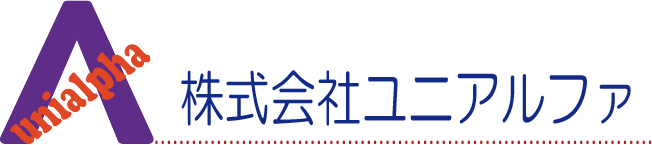 株式会社ユニアルファ タイトルイメージ