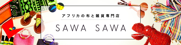 株式会社イエローワーカーズ