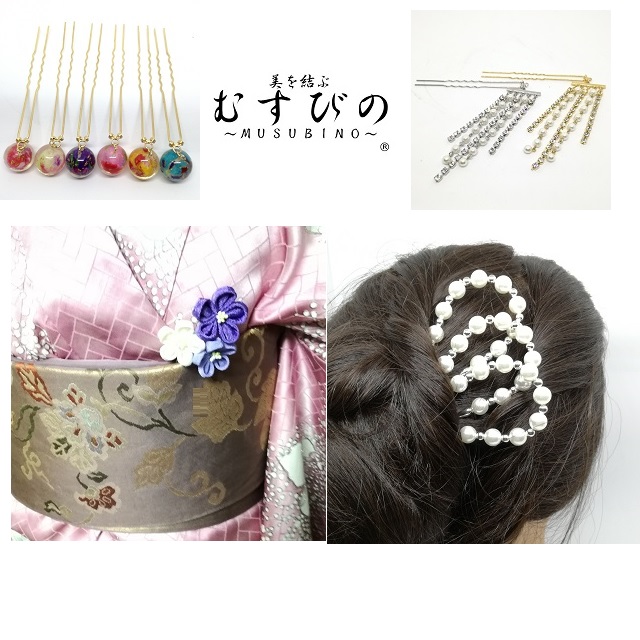 (有)大野商店