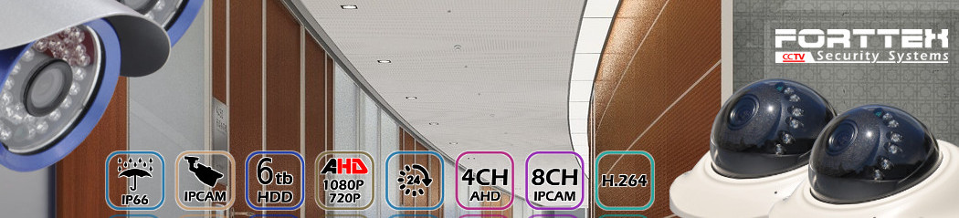 フォーテックス株式会社