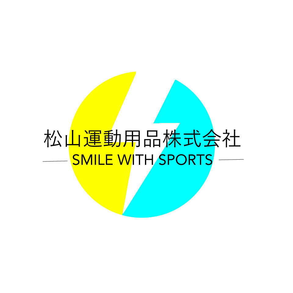 松山運動用品株式会社 タイトルイメージ