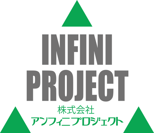 株式会社アンフィニプロジェクト タイトルイメージ