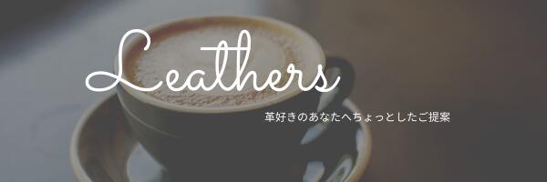 Mrアウトドア タイトルイメージ