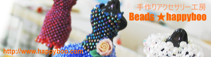 株式会社　Bead'lL