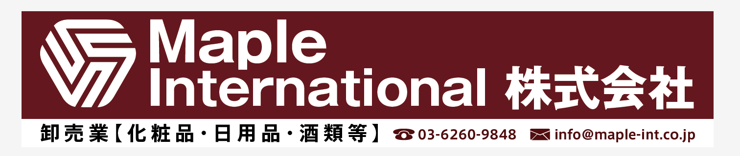 Maple International株式会社 タイトルイメージ