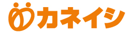 カネイシ株式会社 タイトルイメージ