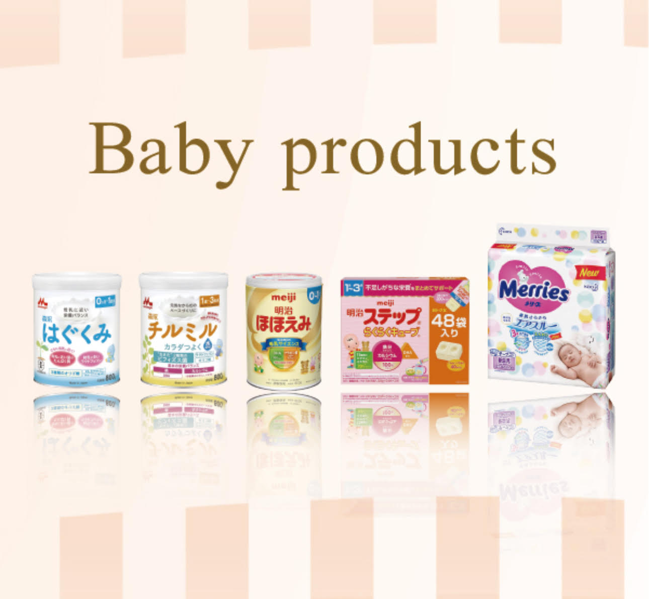 株式会社ＥＸＣＥＬ タイトルイメージ