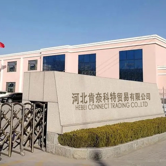 KNKT株式会社 （Hebei Connect Trading Co.,Ltd） タイトルイメージ