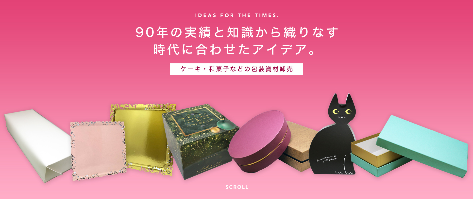 株式会社丸善 タイトルイメージ