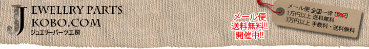 Tesoro Co.Ltd. テソロ(株)