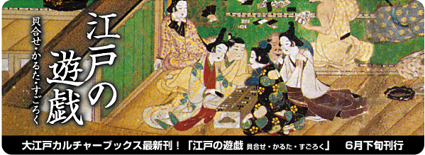 (株)草紙堂