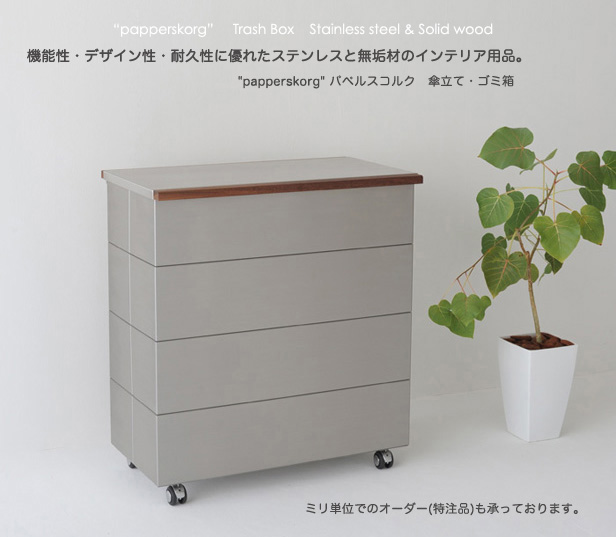 (有)ケナー　